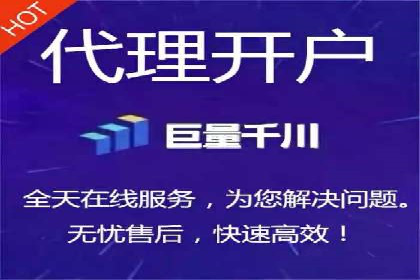 某零售企业通过百度竞价排名服务提升销售额的秘诀